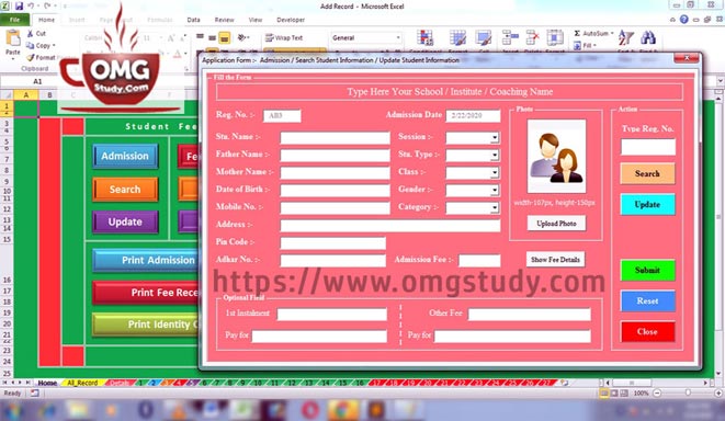 School Management System in Excel | Admission Form
